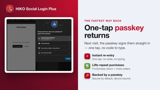 HIKO Social Login Plus screenshot