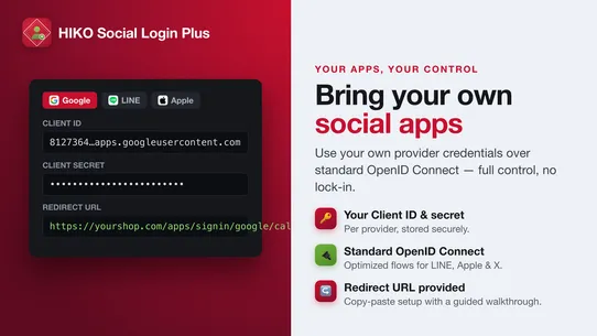 HIKO Social Login Plus screenshot