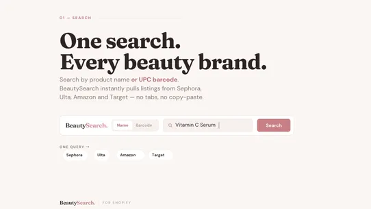 BeautySearch ‑ Source Products screenshot