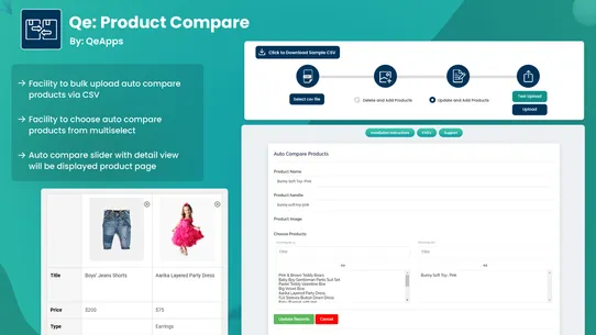 Qe: Product Compare screenshot