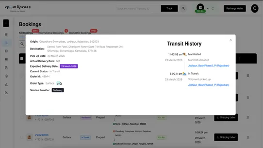 Vyomxpress screenshot