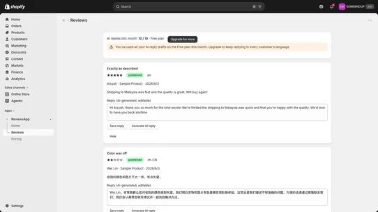 Replyglot screenshot
