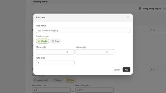 Pify Shipping Rates screenshot