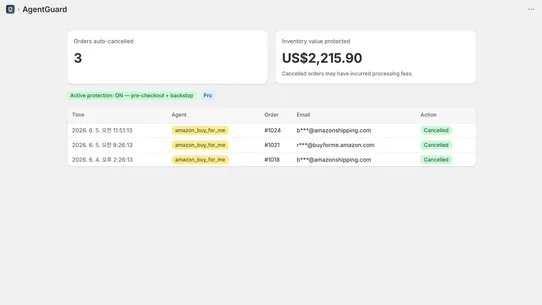 AgentBlock: AI Order Guard screenshot