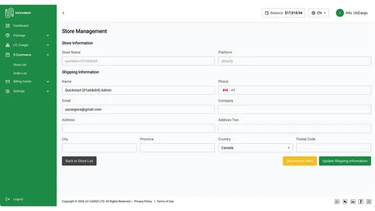 UUCargo screenshot