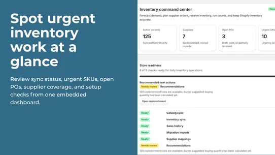BackstockOps screenshot