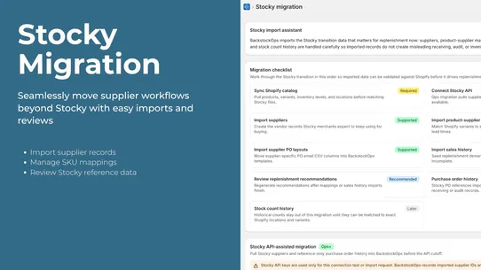 BackstockOps screenshot