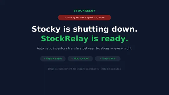 StockRelay ‑ Stock Transfers screenshot