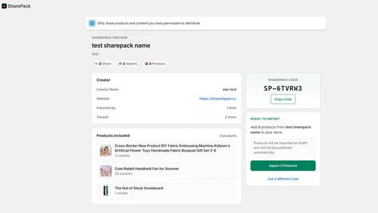 SharePack: Product Packs screenshot