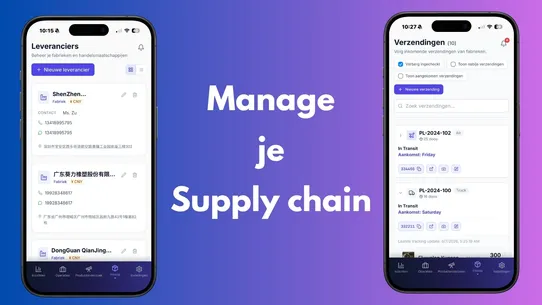ChannelChain screenshot