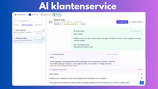 ChannelChain screenshot
