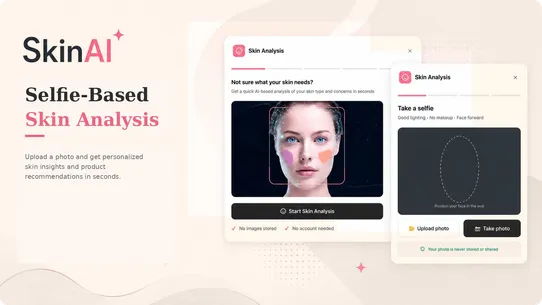 SkinAI‑Skincare Recommendation screenshot