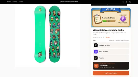 Pliven screenshot