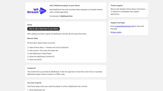 WpStream Video Player screenshot