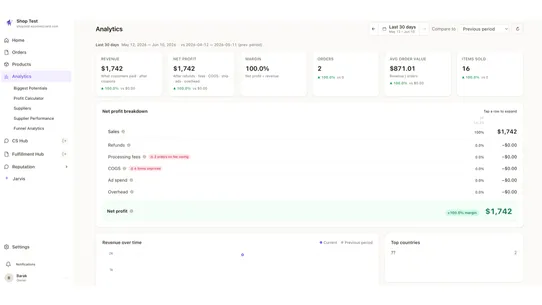 Ecom Wizzard screenshot