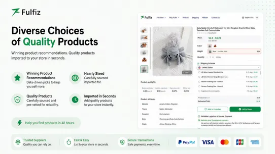 Fulfiz Dropshipping screenshot