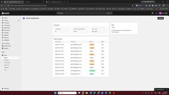Roost — Loyalty &amp; Rewards screenshot