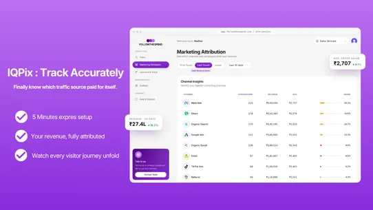IQPix : Track Accurately screenshot
