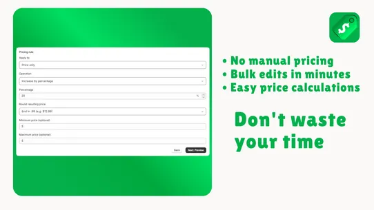 BPE ‑ Bulk  Price Editor screenshot