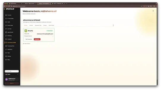 shamz.ai screenshot