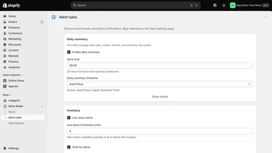 Store Radar ‑ Ourava screenshot