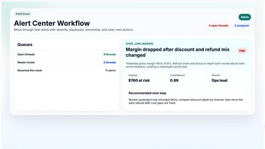 Deep Flow Profit Guard screenshot