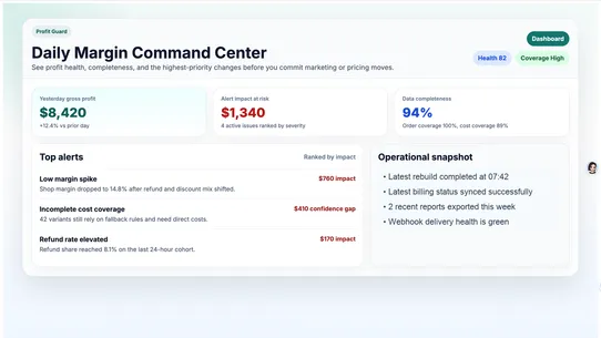 Deep Flow Profit Guard screenshot