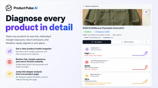 Product Pulse: Quality Monitor screenshot