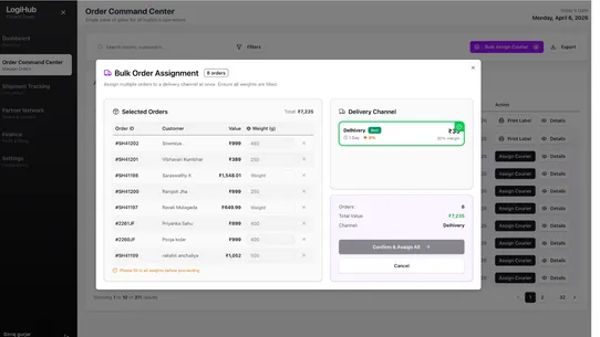 LogiHub screenshot