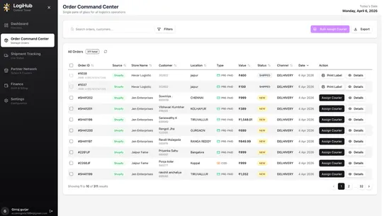 LogiHub screenshot