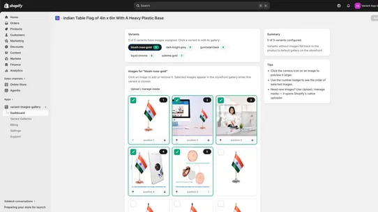 VariantNest screenshot