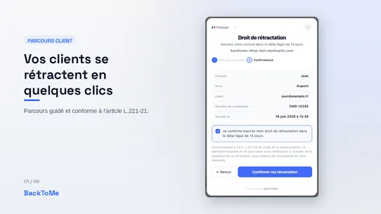 BackToMe : rétractation UE screenshot