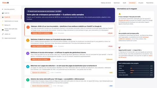 Orbia – AI Product Optimizer screenshot