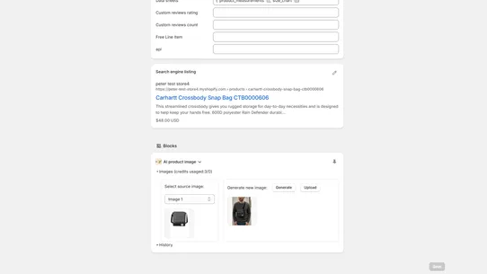 PG AI Product Images screenshot