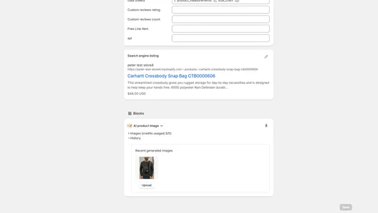 PG AI Product Images screenshot