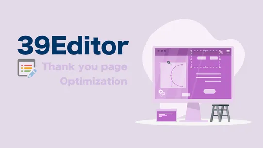 39Editor screenshot