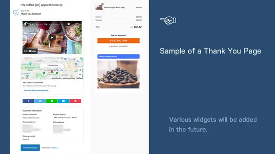 39Editor screenshot