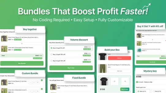 Essenify ‑ Product Bundles screenshot
