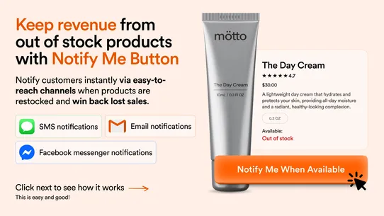 A1: back in stock | sms alerts screenshot