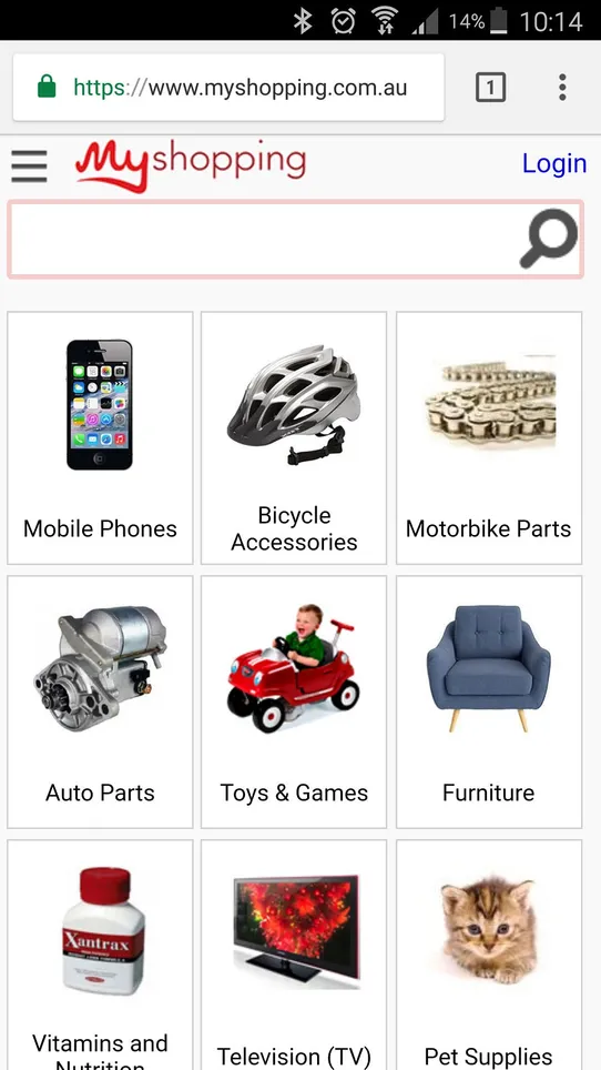 MyShopping Datafeed screenshot