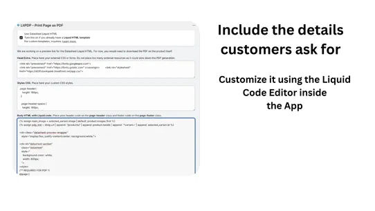 LitPDP Product Datasheets PDF screenshot
