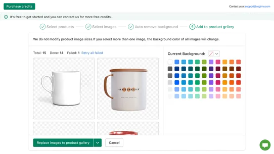 Asgimo Bulk Background Remover screenshot