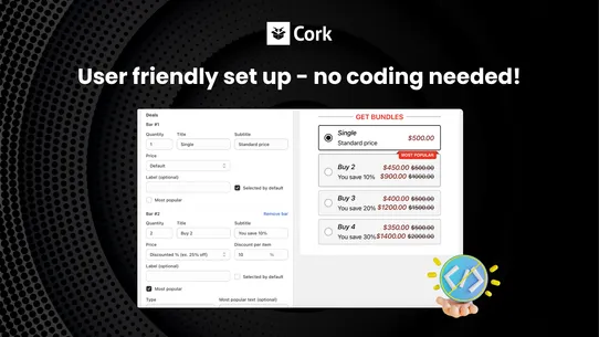 Cork ‑ Product Bundle App screenshot