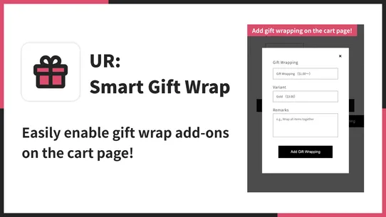 UR: Smart Gift Wrap screenshot