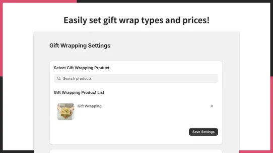 UR: Smart Gift Wrap screenshot