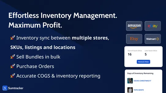ST Inventory Management &amp; Sync screenshot