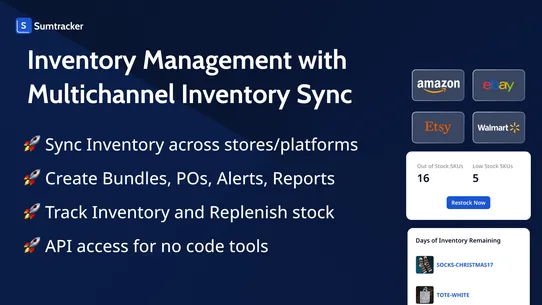 ST Inventory Management &amp; Sync screenshot