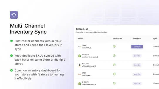 Sumtracker Inventory App screenshot