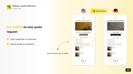 O:Request a Quote ‑ Hide Price screenshot