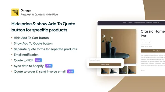 O:Request a Quote ‑ Hide Price screenshot